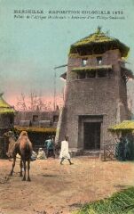 1 vue Marseille. Exposition coloniale 1922. Palais de l'Afrique occidentale. Intérieur d'un village soudanais.