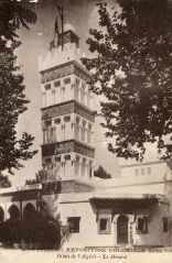 1 vue Exposition coloniale de Marseille. Intérieur du Palais de l'Algérie.
