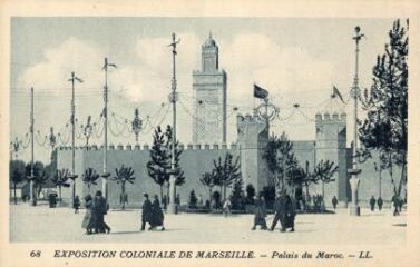 1 vue Exposition coloniale de Marseille. Palais du Maroc. Deux cartes identiques.