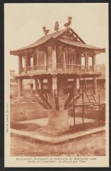 1 vue Exposition Nationale et Coloniale de Marseille 1922 : Palais de l'Indochine, la pagode sur l'eau
